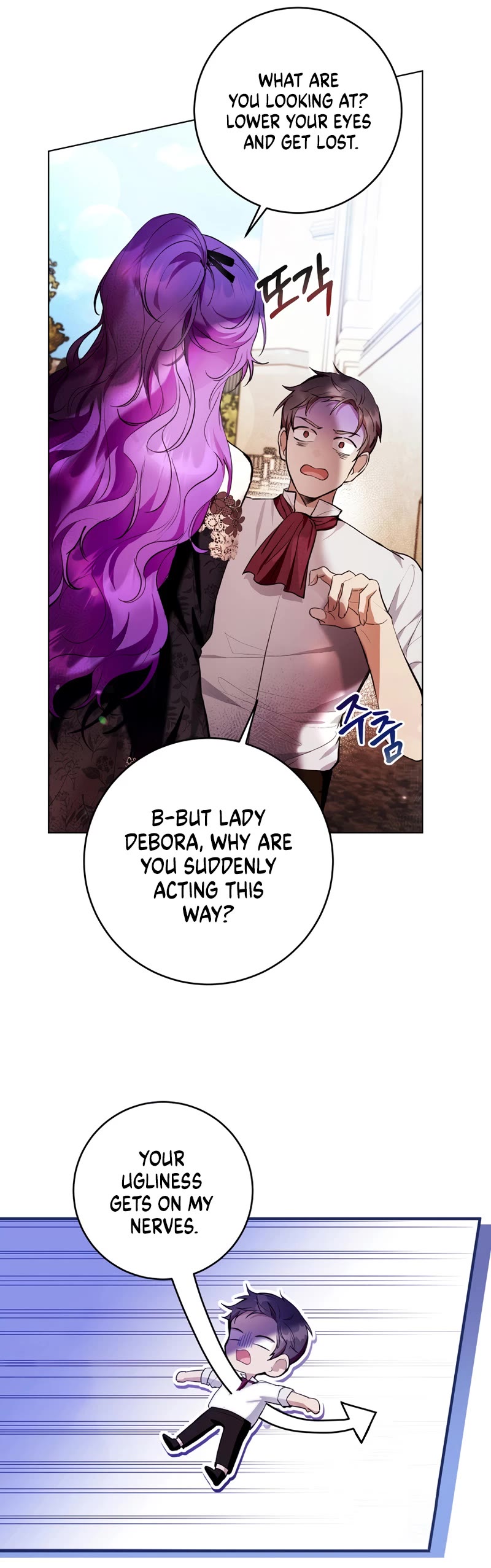 What's Wrong with Being the Villainess? chapter 27 page 3