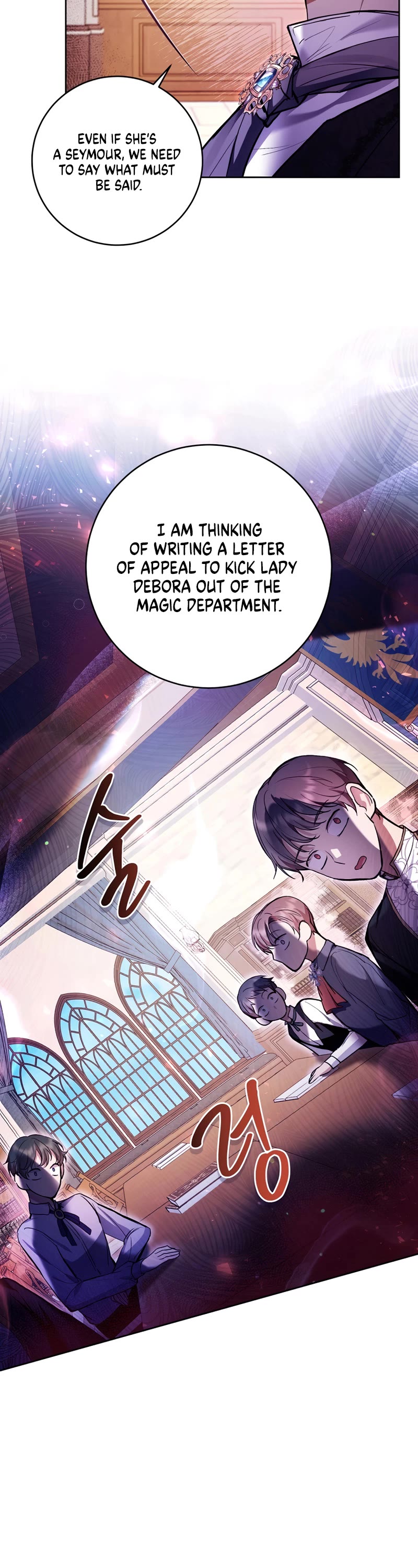 What's Wrong with Being the Villainess? chapter 27 page 38