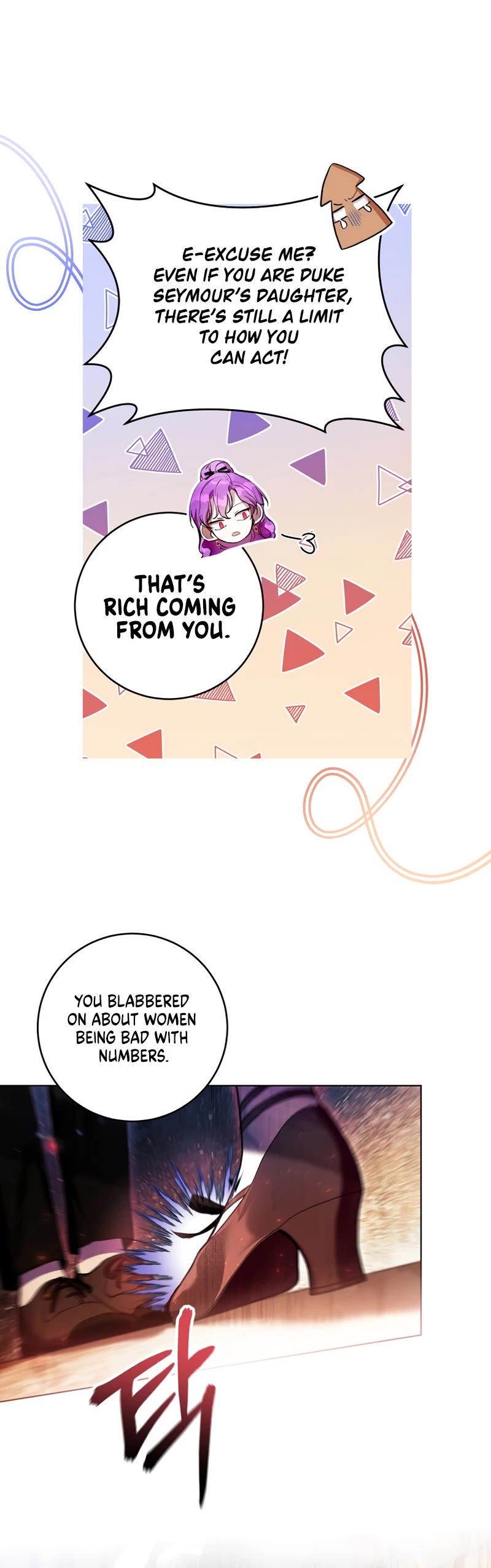 What's Wrong with Being the Villainess? chapter 27 page 4