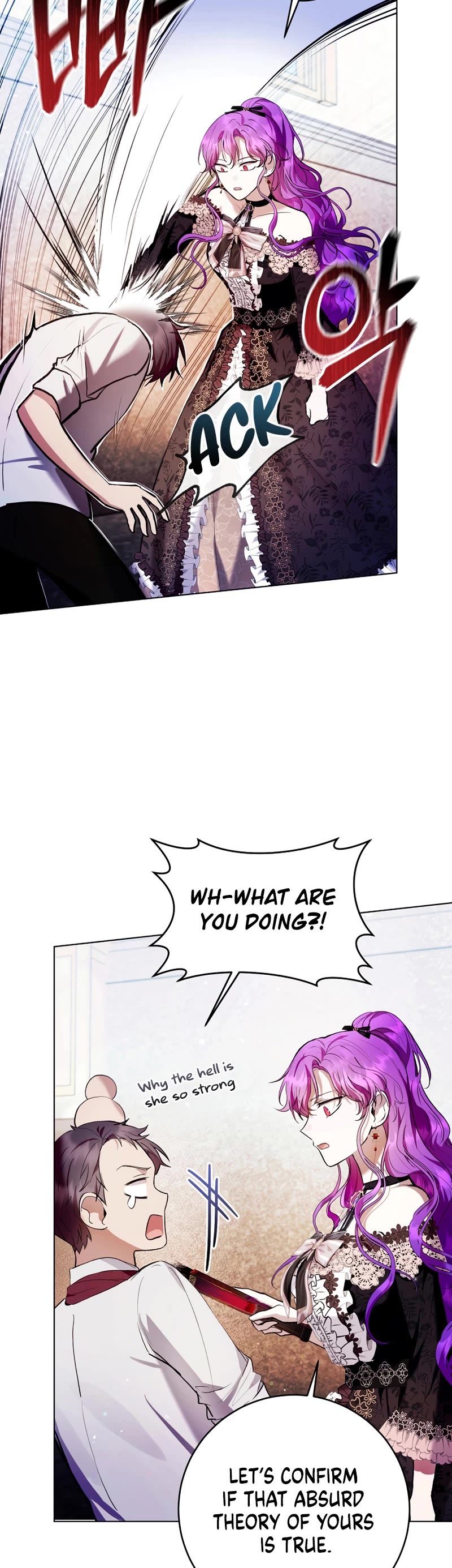 What's Wrong with Being the Villainess? chapter 27 page 7