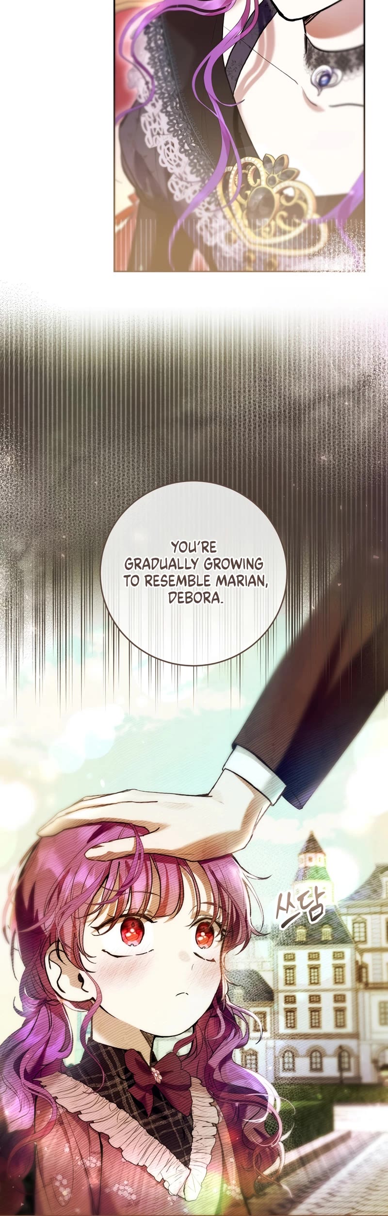 What's Wrong with Being the Villainess? chapter 28 page 13