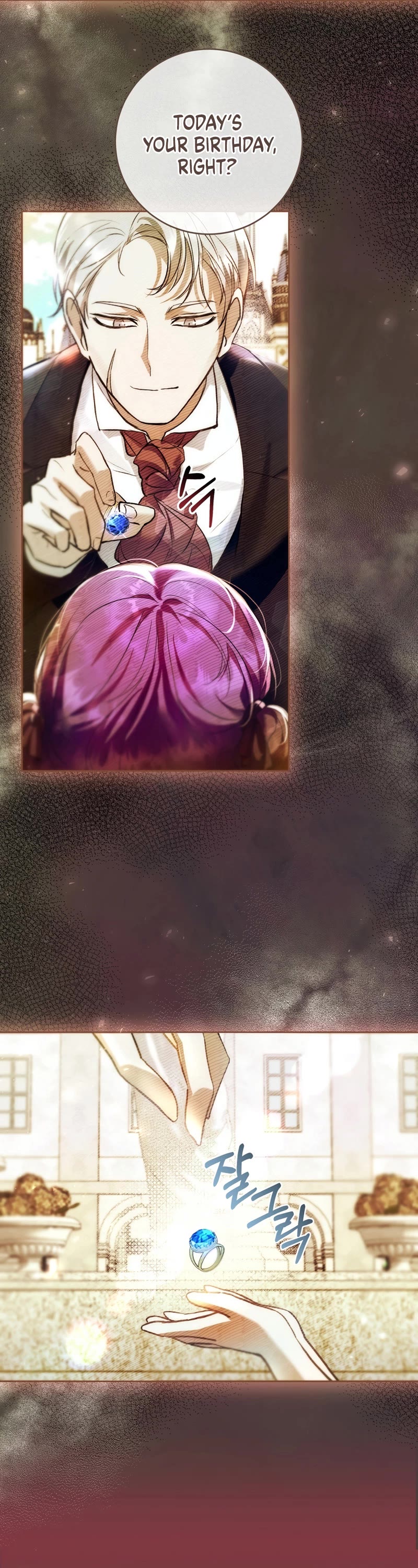 What's Wrong with Being the Villainess? chapter 28 page 14