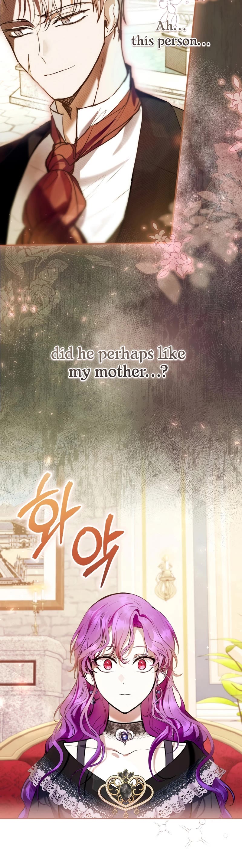 What's Wrong with Being the Villainess? chapter 28 page 16