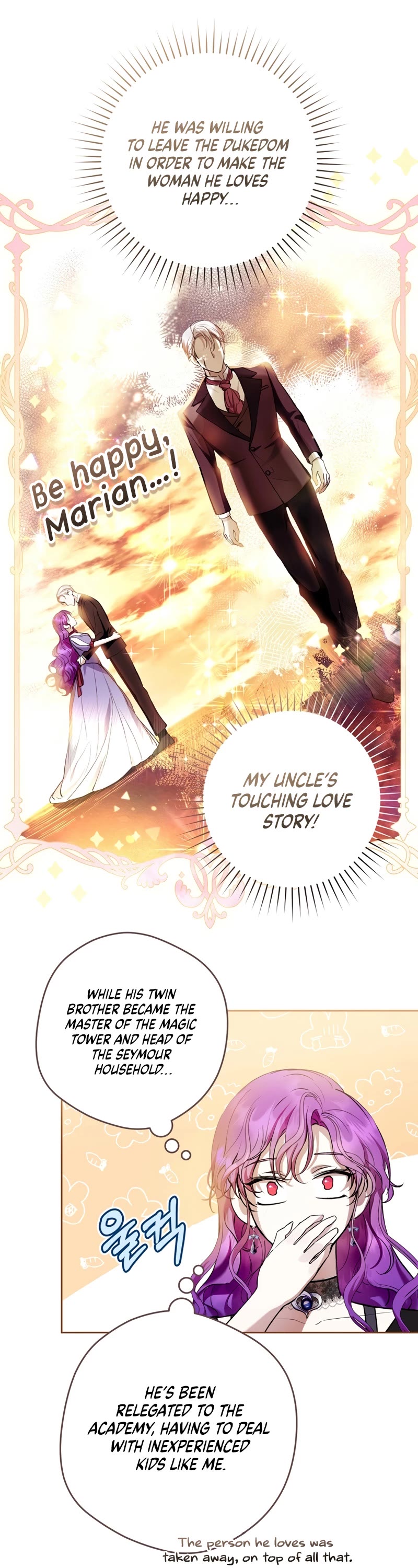 What's Wrong with Being the Villainess? chapter 28 page 18