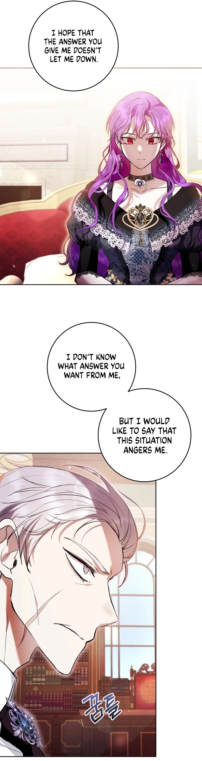 What's Wrong with Being the Villainess? chapter 28 page 22