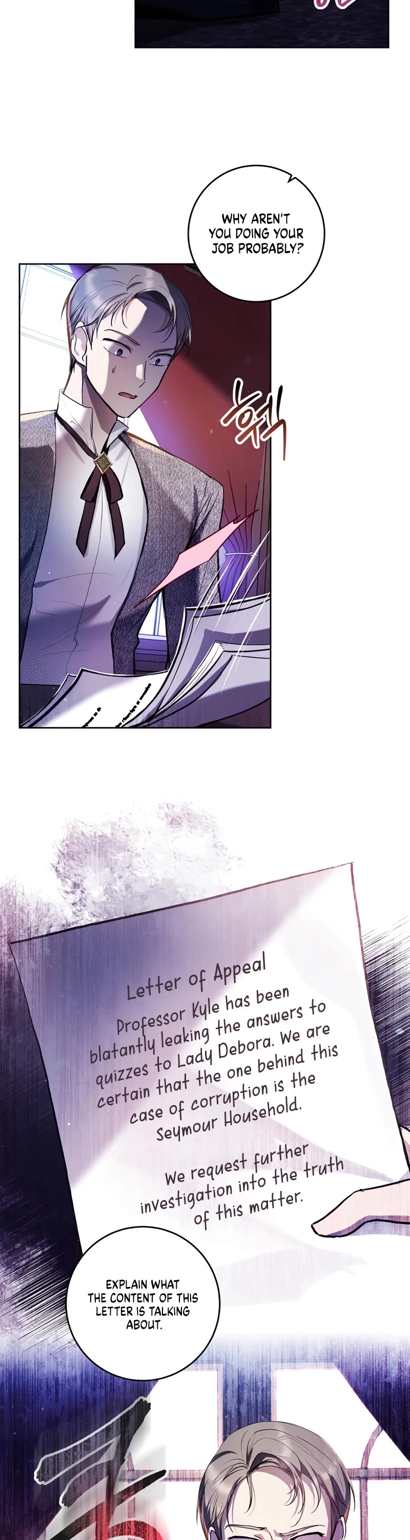 What's Wrong with Being the Villainess? chapter 28 page 3