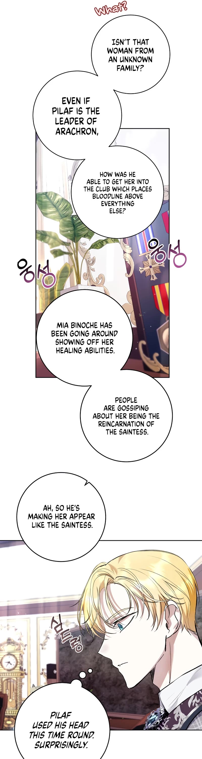 What's Wrong with Being the Villainess? chapter 28 page 34