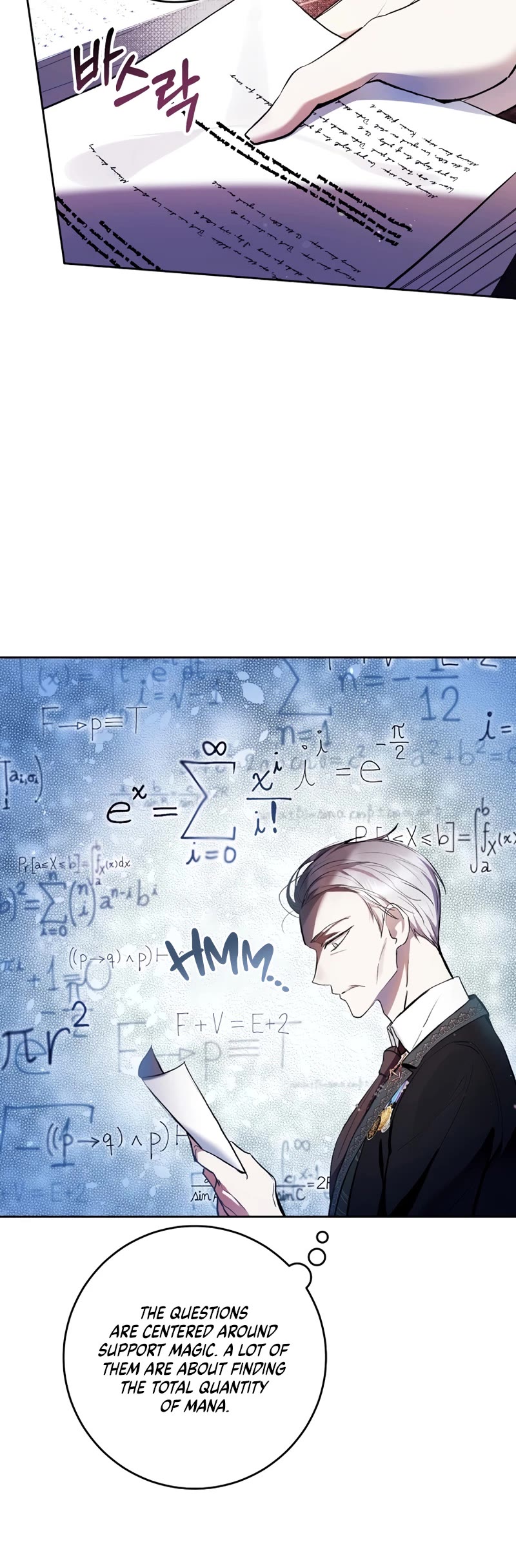 What's Wrong with Being the Villainess? chapter 28 page 5