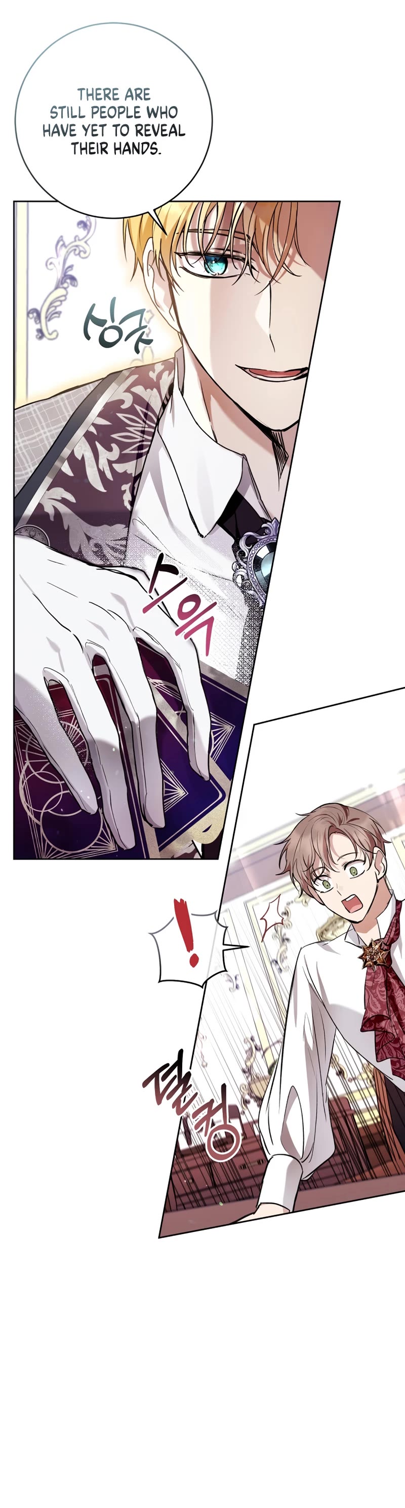 What's Wrong with Being the Villainess? chapter 29 page 13