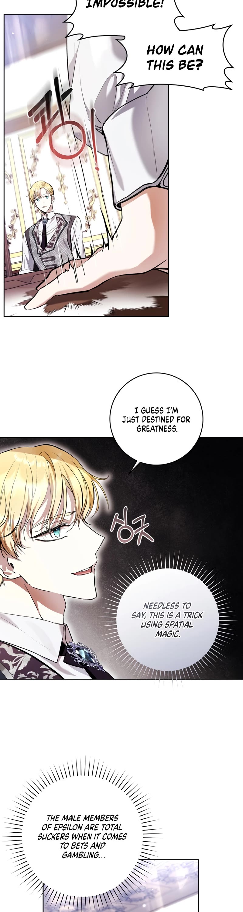 What's Wrong with Being the Villainess? chapter 29 page 15