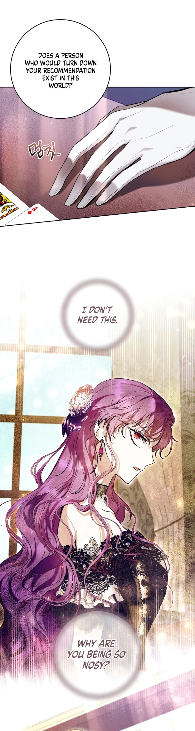 What's Wrong with Being the Villainess? chapter 29 page 18