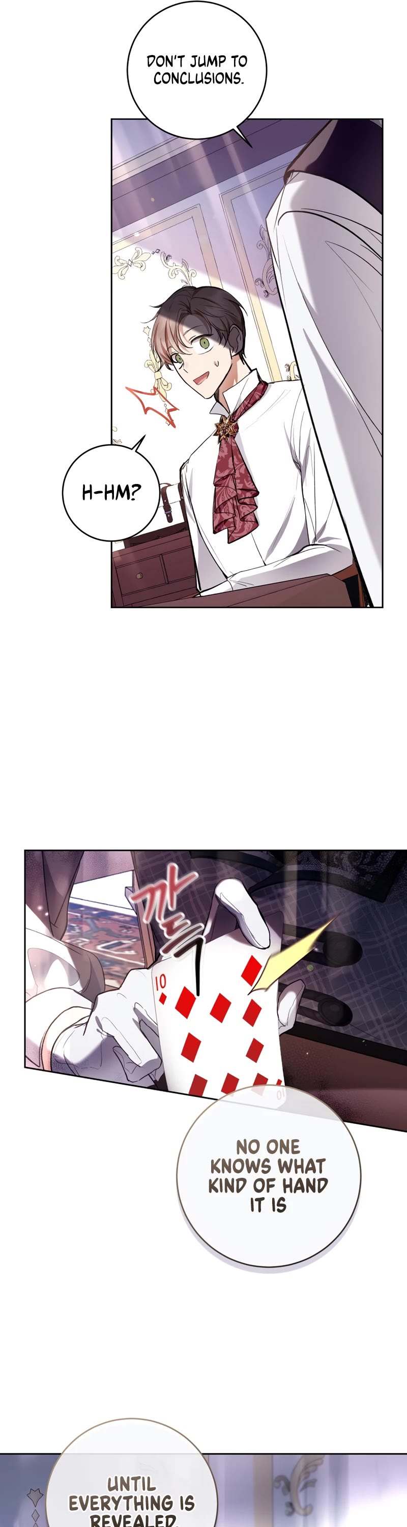 What's Wrong with Being the Villainess? chapter 29 page 22