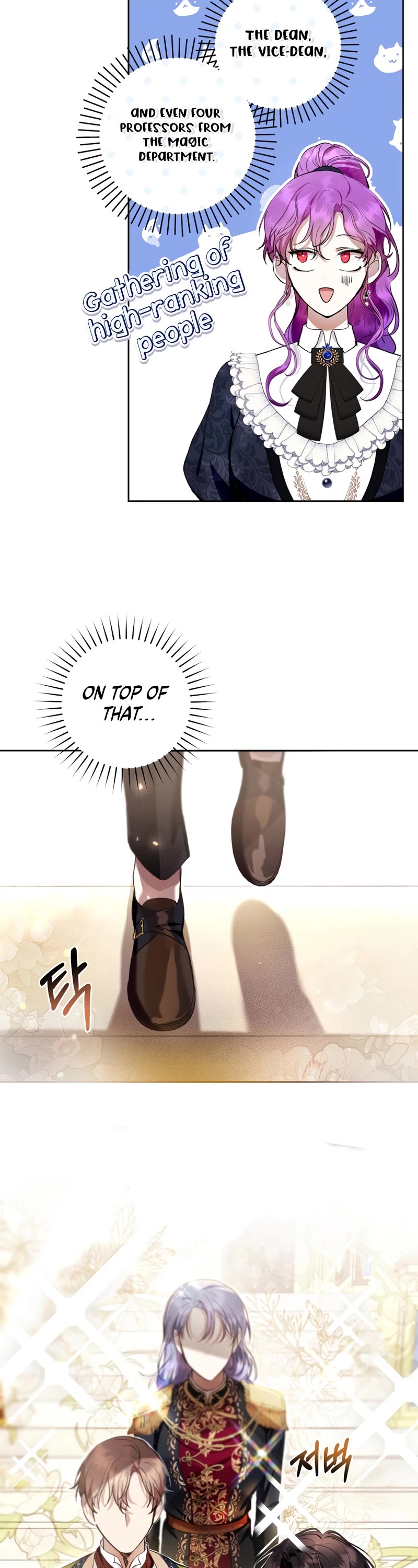 What's Wrong with Being the Villainess? chapter 29 page 27