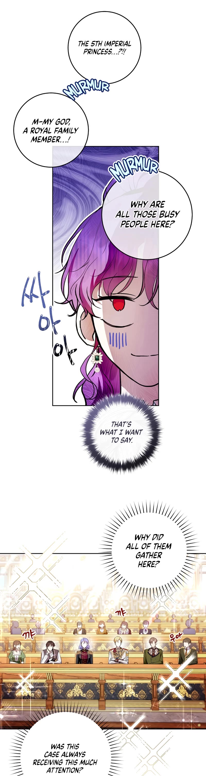 What's Wrong with Being the Villainess? chapter 29 page 31