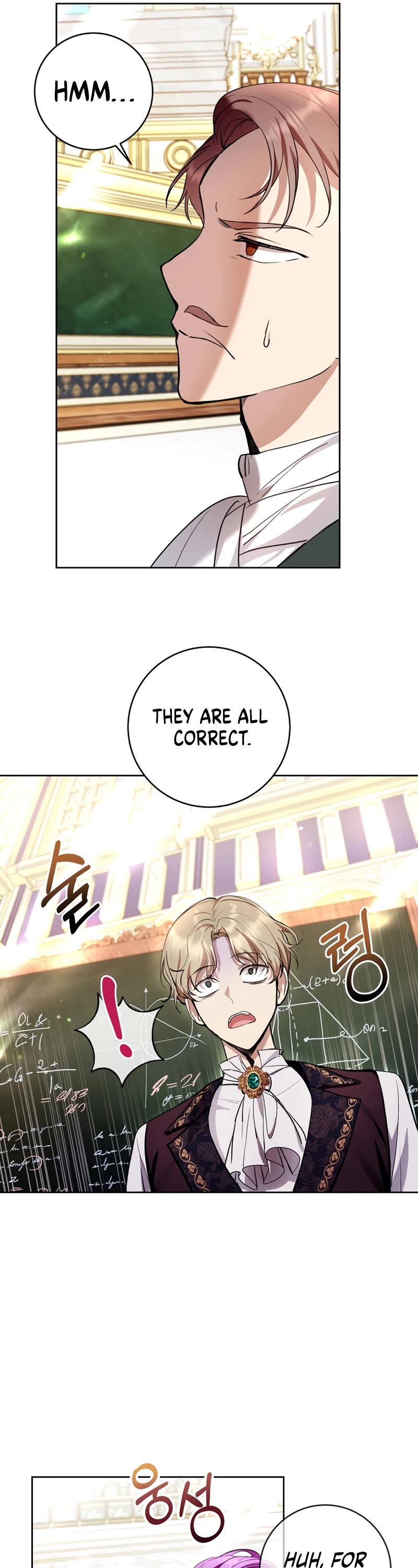 What's Wrong with Being the Villainess? chapter 29 page 39