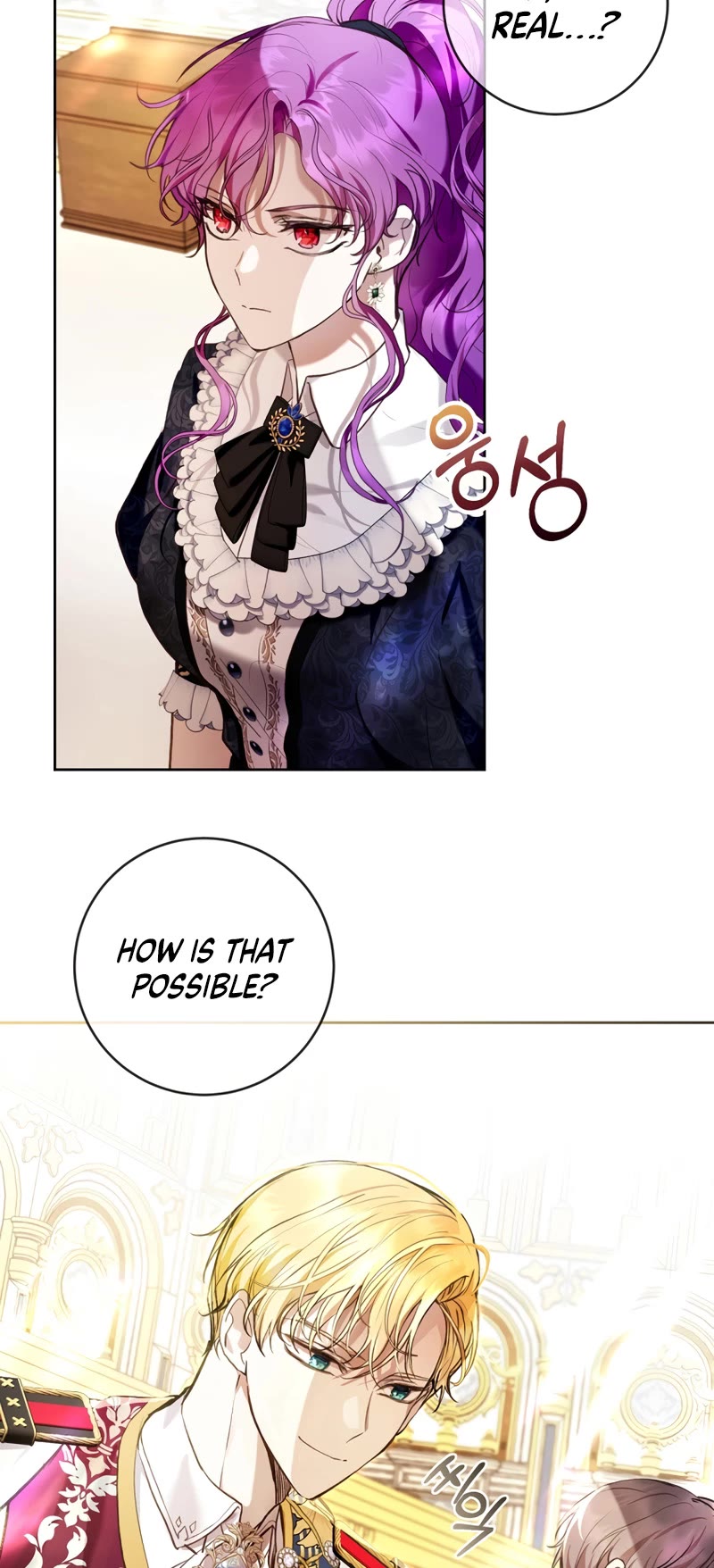 What's Wrong with Being the Villainess? chapter 29 page 40