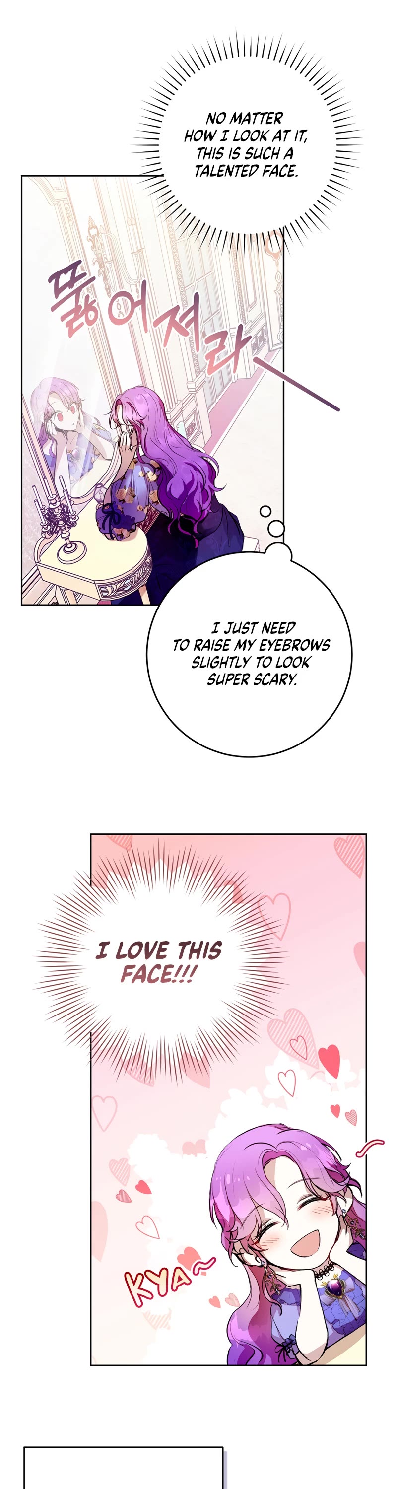 What's Wrong with Being the Villainess? chapter 3 page 14