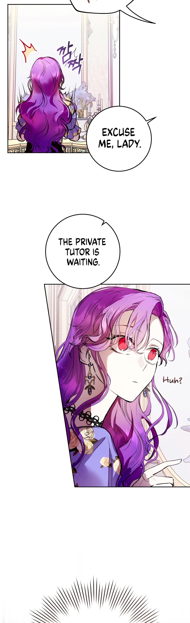 What's Wrong with Being the Villainess? chapter 3 page 16