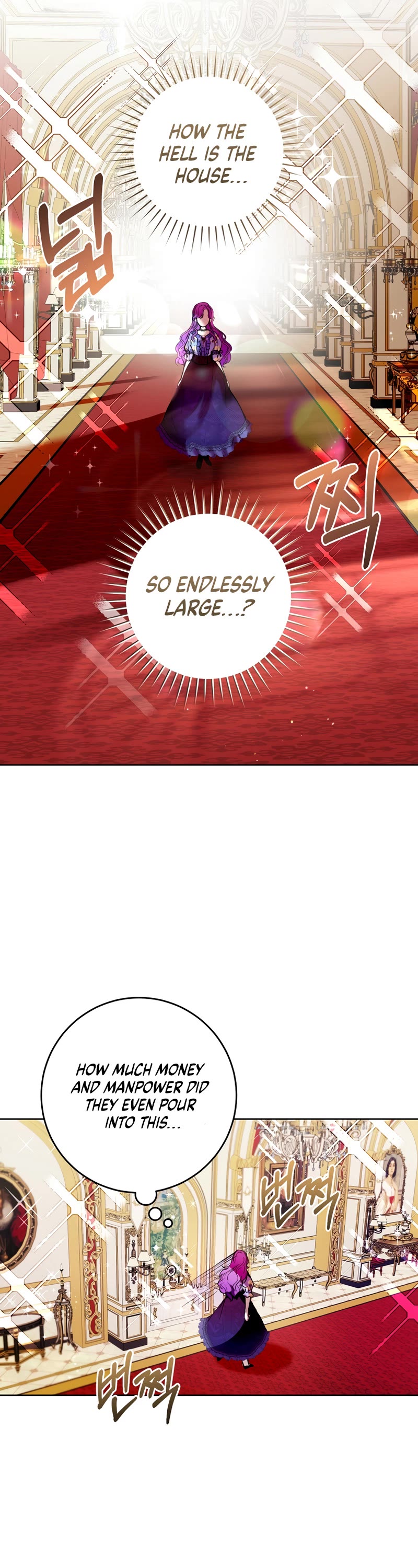 What's Wrong with Being the Villainess? chapter 3 page 18