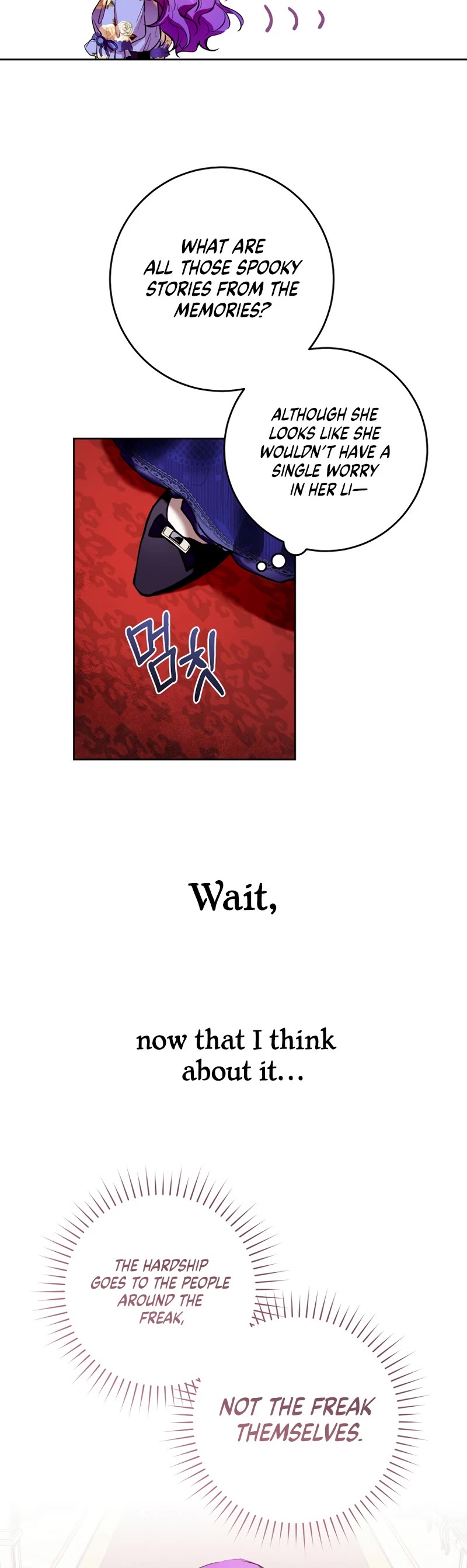 What's Wrong with Being the Villainess? chapter 3 page 20