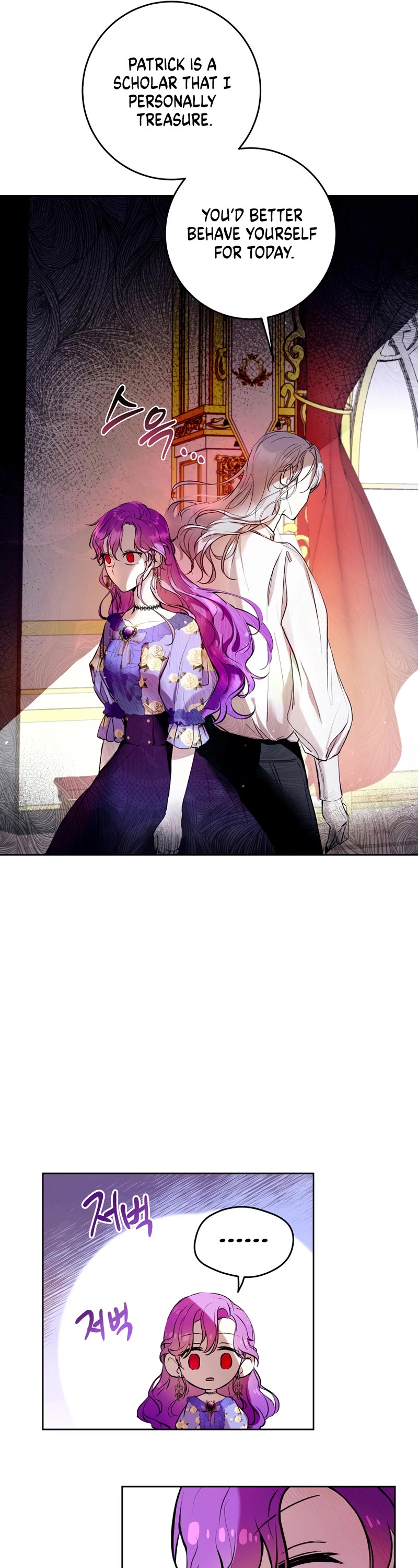 What's Wrong with Being the Villainess? chapter 3 page 26