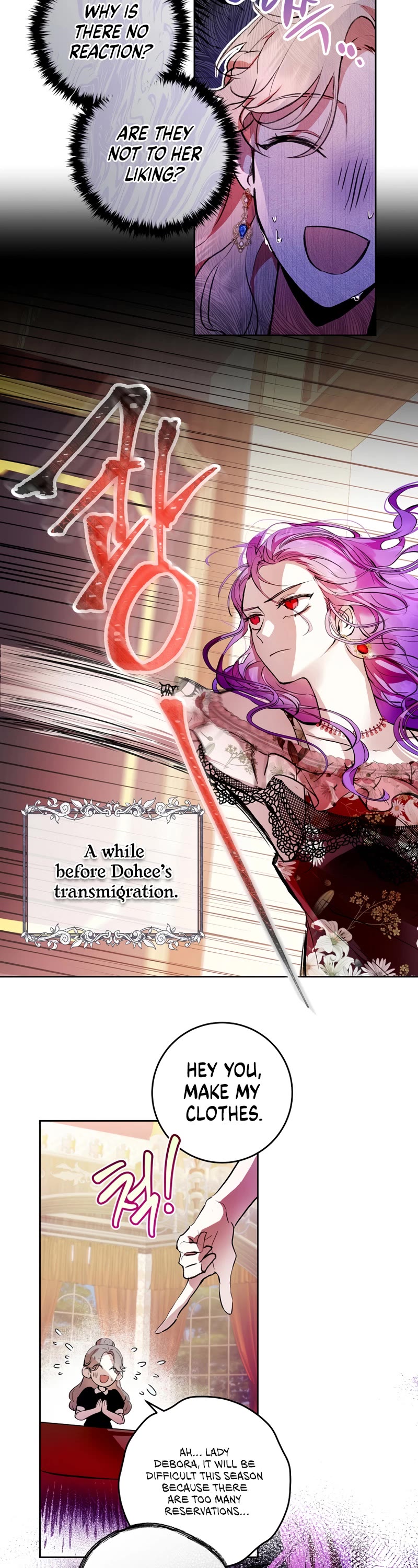 What's Wrong with Being the Villainess? chapter 3 page 3