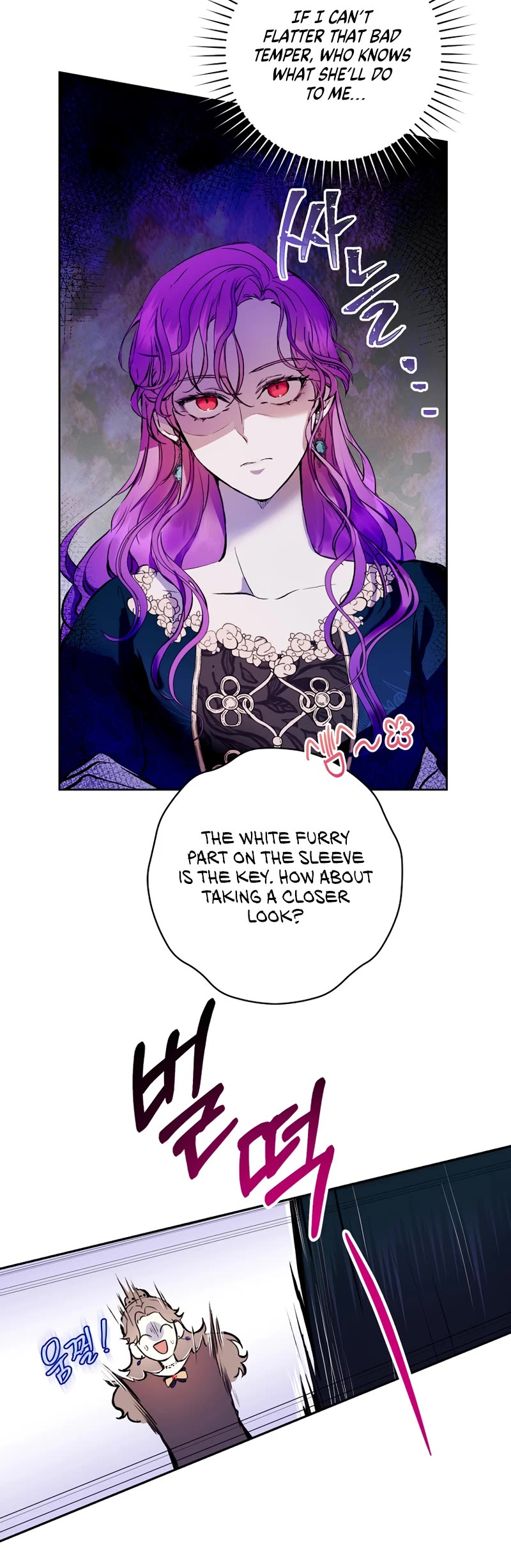 What's Wrong with Being the Villainess? chapter 3 page 5