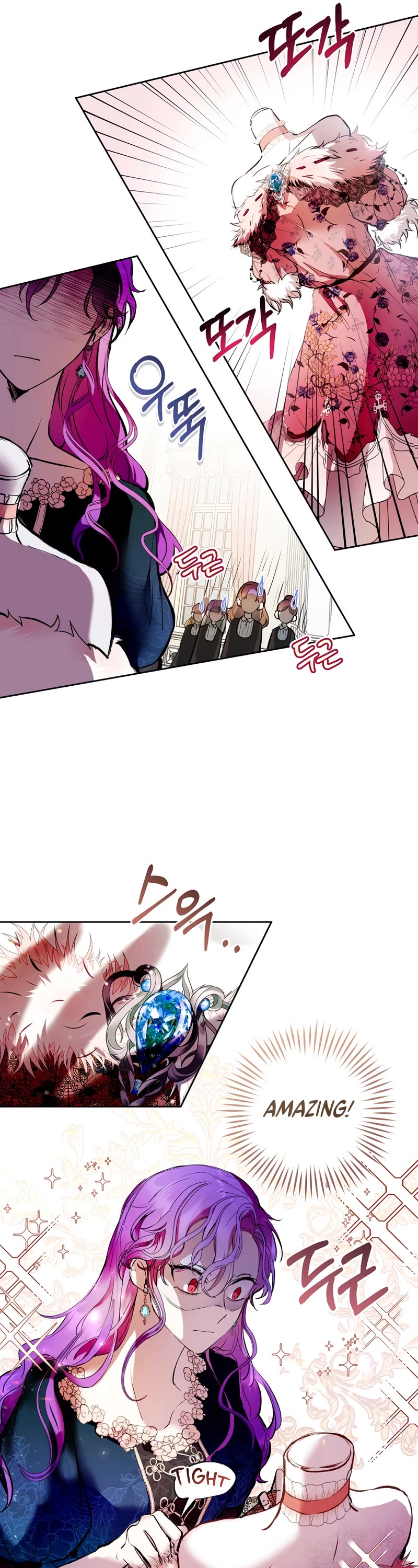 What's Wrong with Being the Villainess? chapter 3 page 6