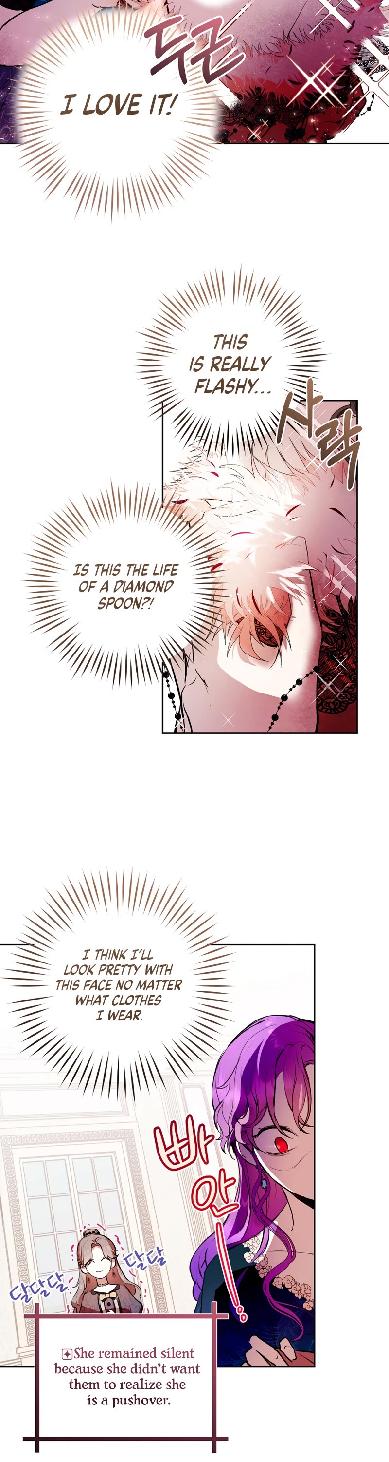 What's Wrong with Being the Villainess? chapter 3 page 7