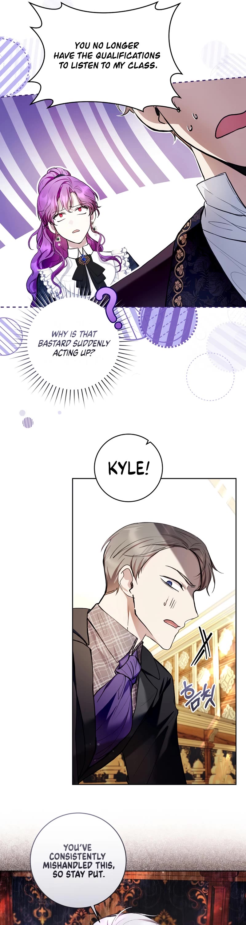 What's Wrong with Being the Villainess? chapter 30 page 10