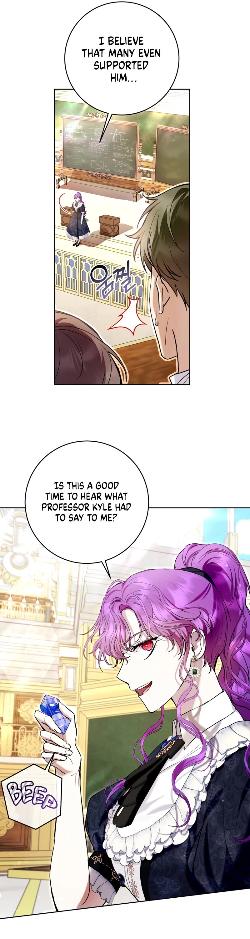 What's Wrong with Being the Villainess? chapter 30 page 14