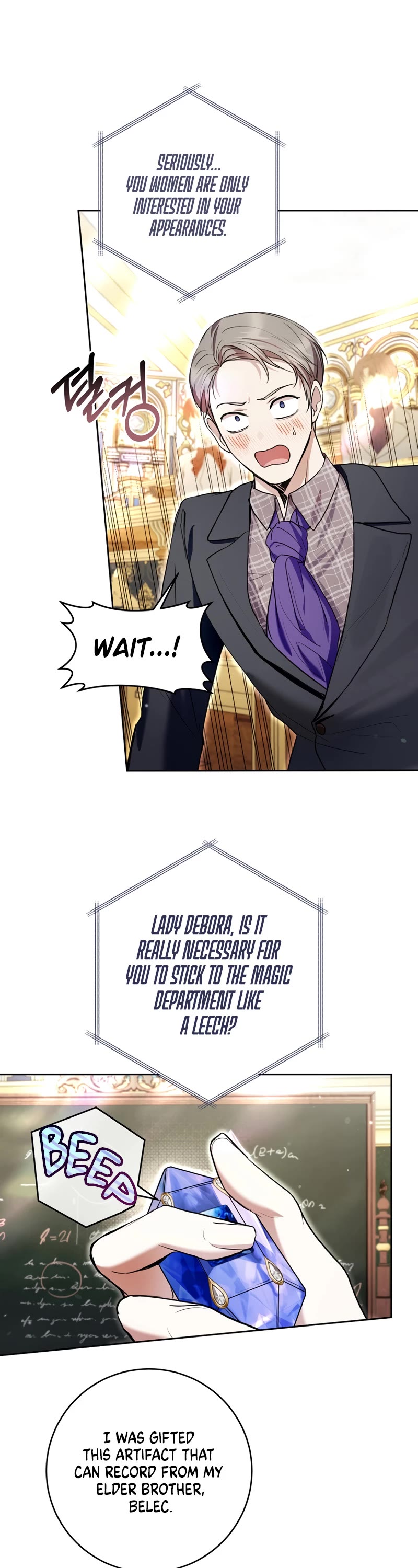 What's Wrong with Being the Villainess? chapter 30 page 15