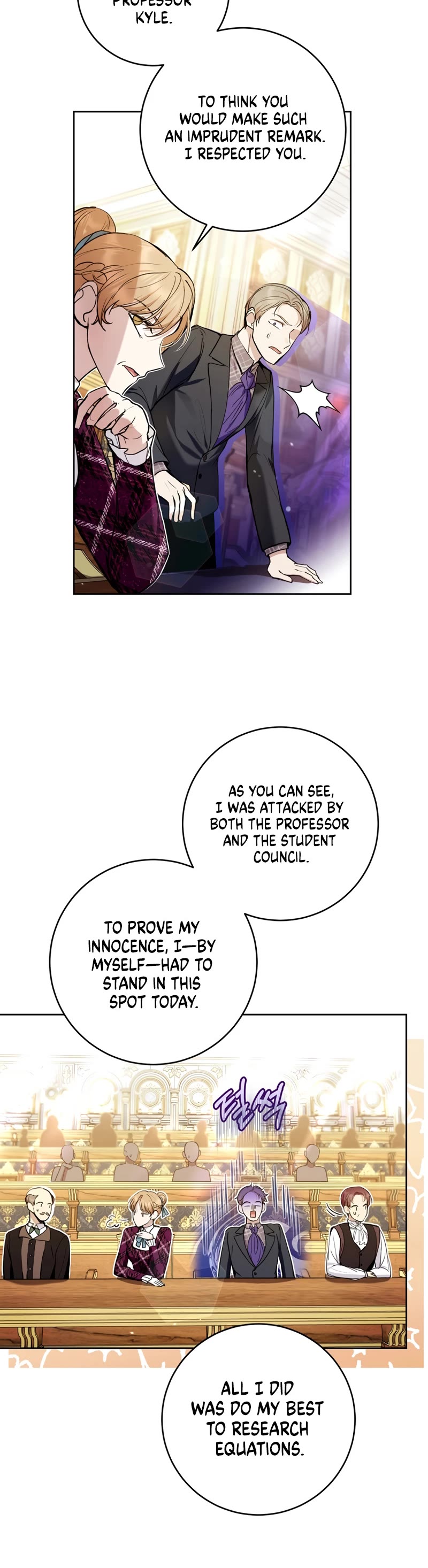 What's Wrong with Being the Villainess? chapter 30 page 17