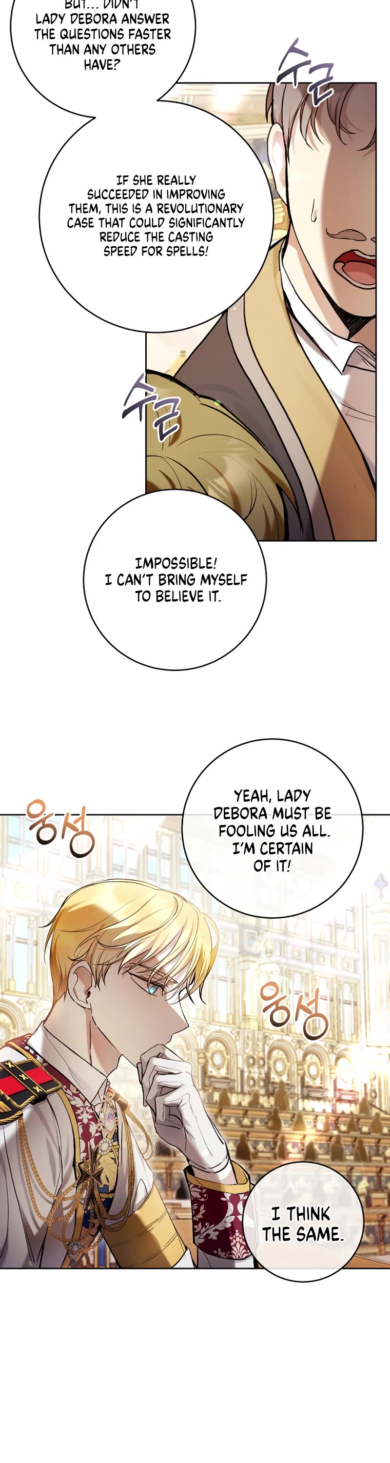 What's Wrong with Being the Villainess? chapter 30 page 21