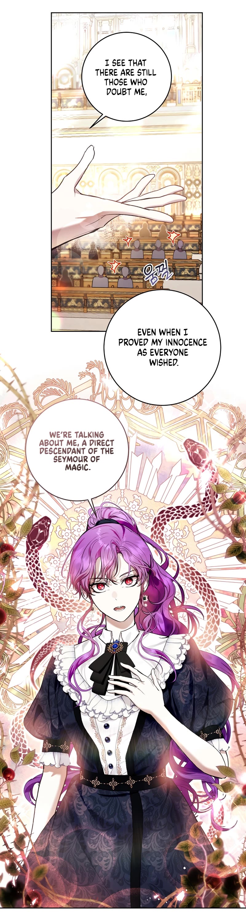 What's Wrong with Being the Villainess? chapter 30 page 22