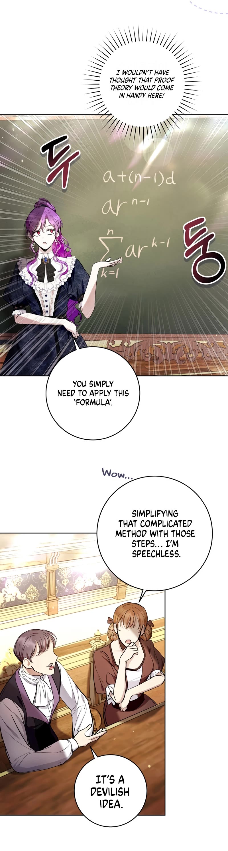 What's Wrong with Being the Villainess? chapter 30 page 25