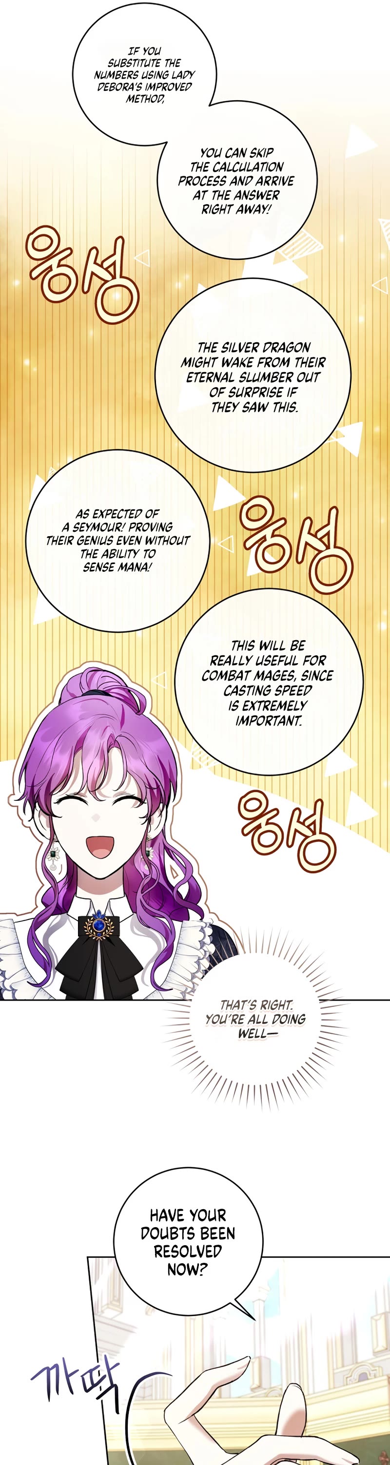 What's Wrong with Being the Villainess? chapter 30 page 26