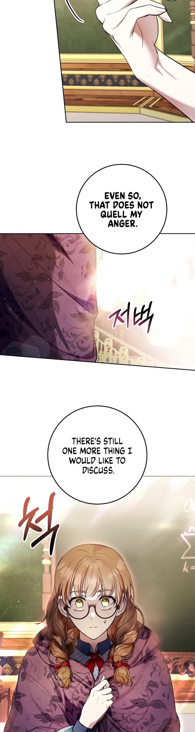 What's Wrong with Being the Villainess? chapter 30 page 27