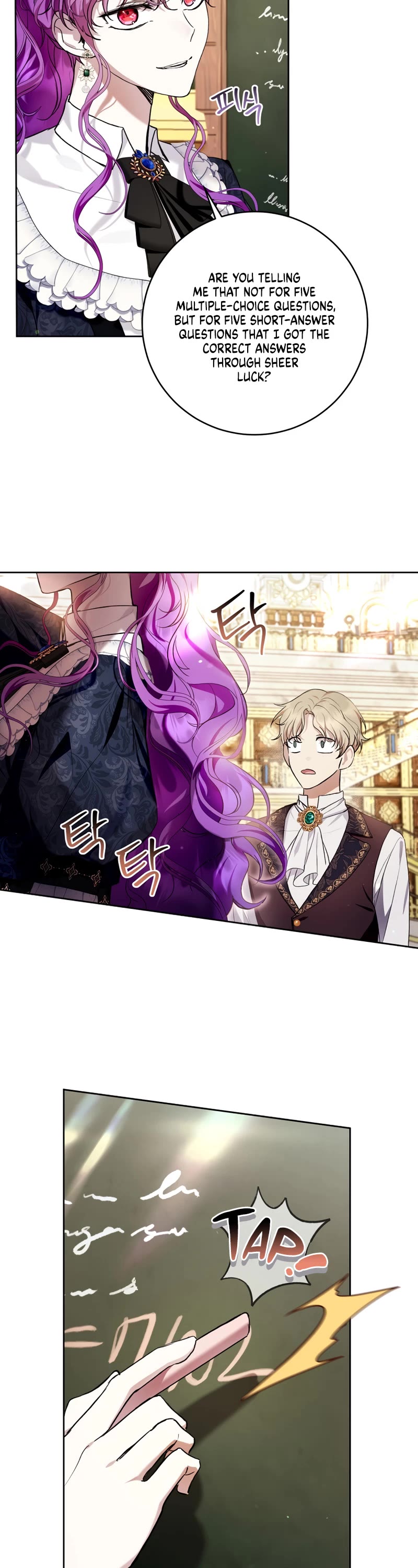 What's Wrong with Being the Villainess? chapter 30 page 3