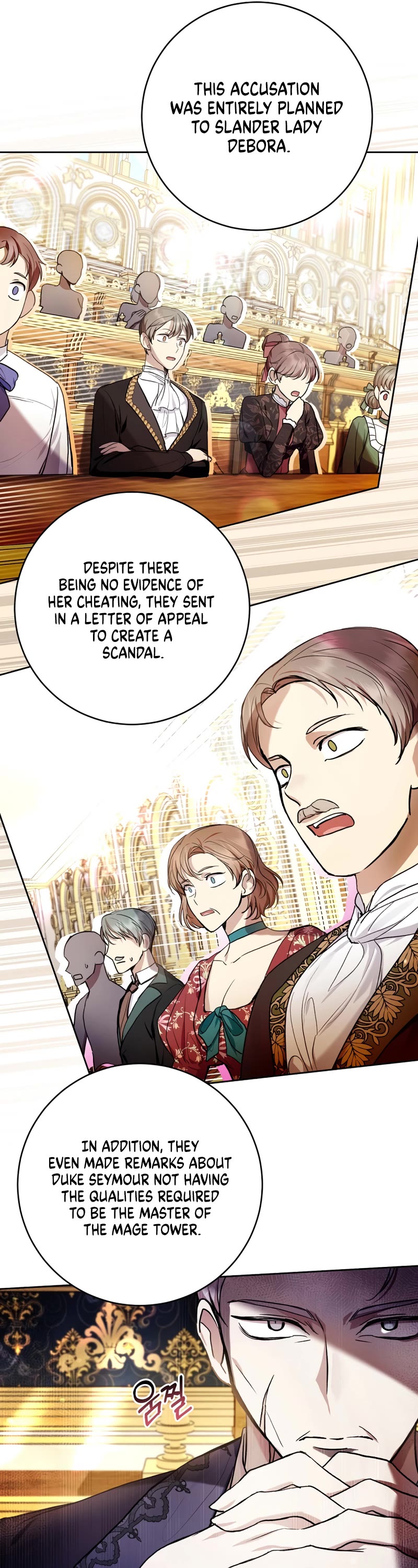 What's Wrong with Being the Villainess? chapter 30 page 30