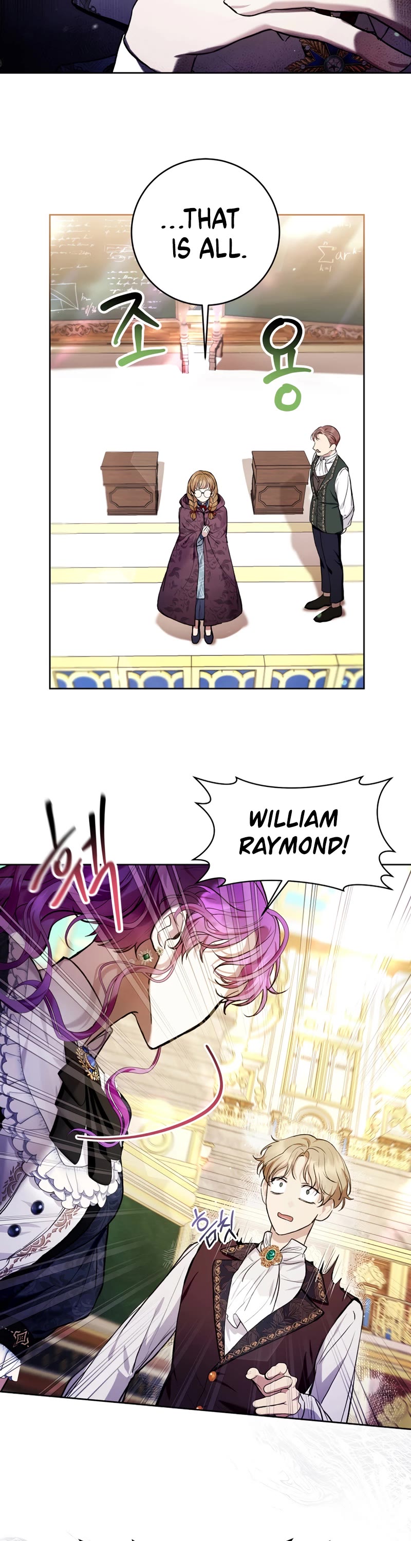 What's Wrong with Being the Villainess? chapter 30 page 31