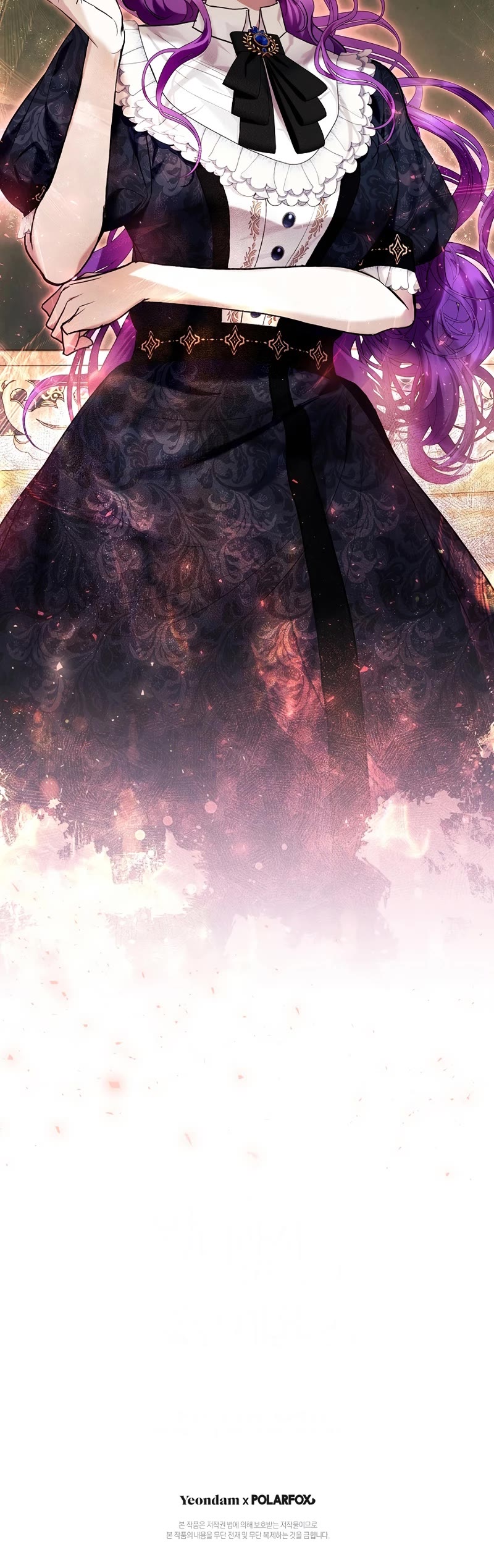 What's Wrong with Being the Villainess? chapter 30 page 35