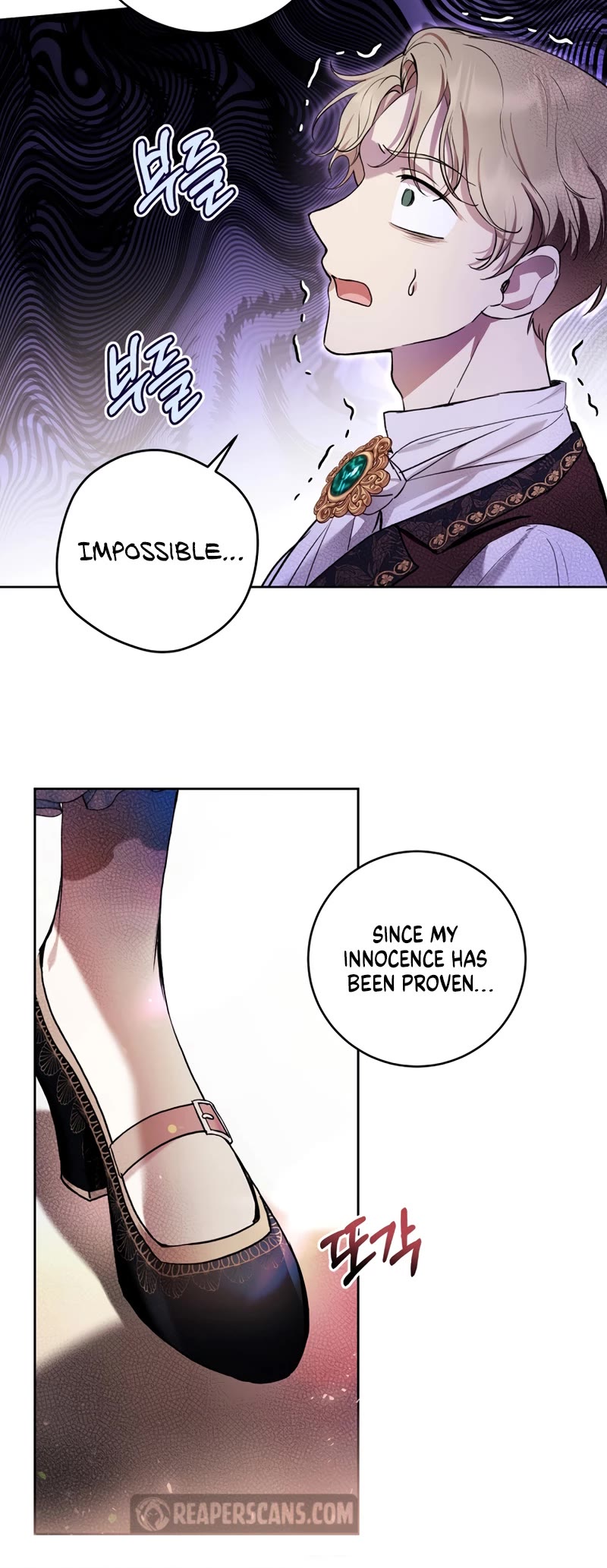 What's Wrong with Being the Villainess? chapter 30 page 5