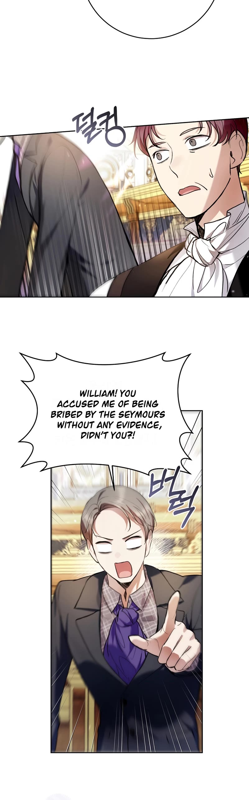 What's Wrong with Being the Villainess? chapter 30 page 9