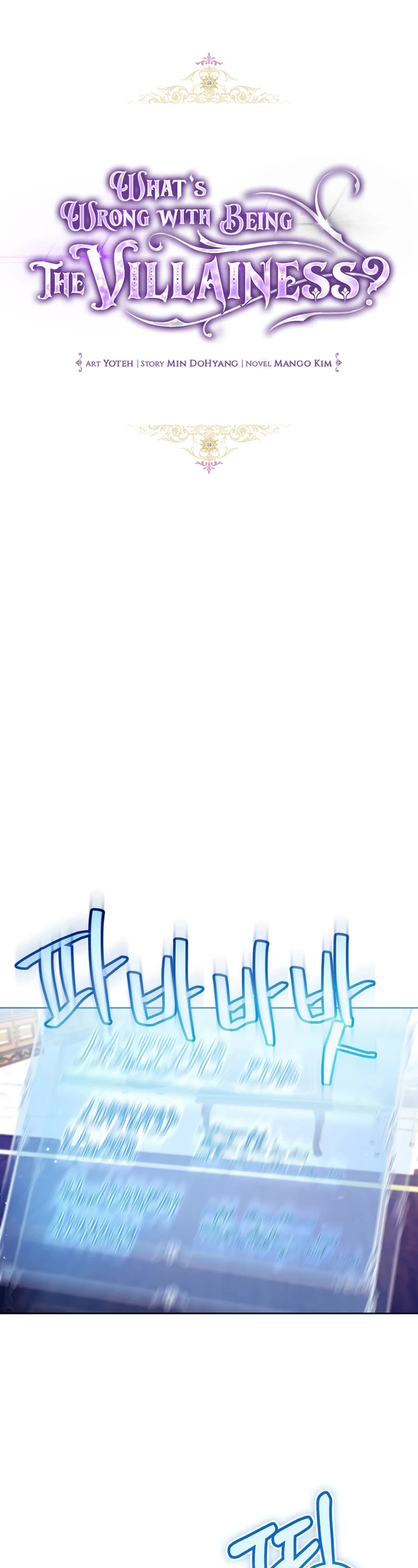 What's Wrong with Being the Villainess? chapter 31 page 10