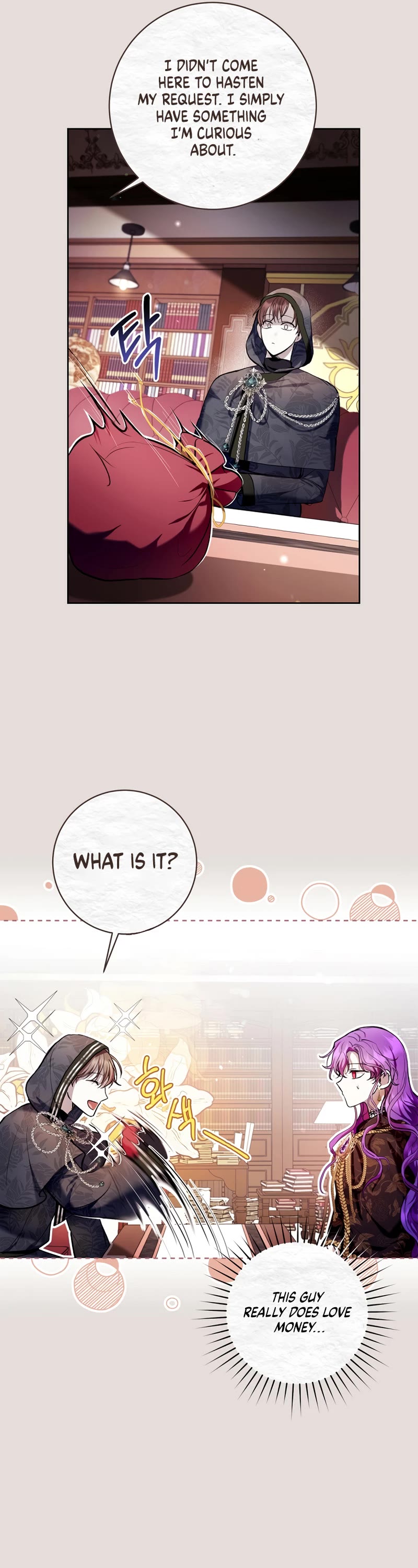 What's Wrong with Being the Villainess? chapter 31 page 14