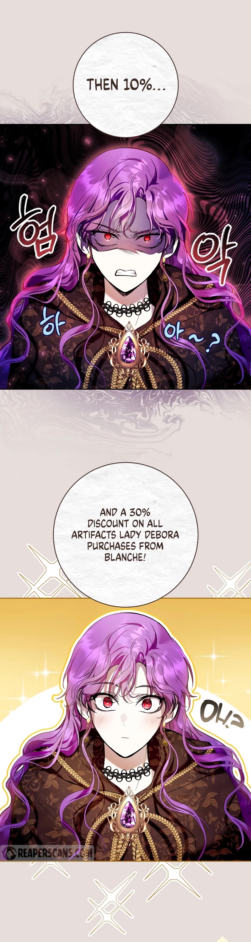 What's Wrong with Being the Villainess? chapter 31 page 19