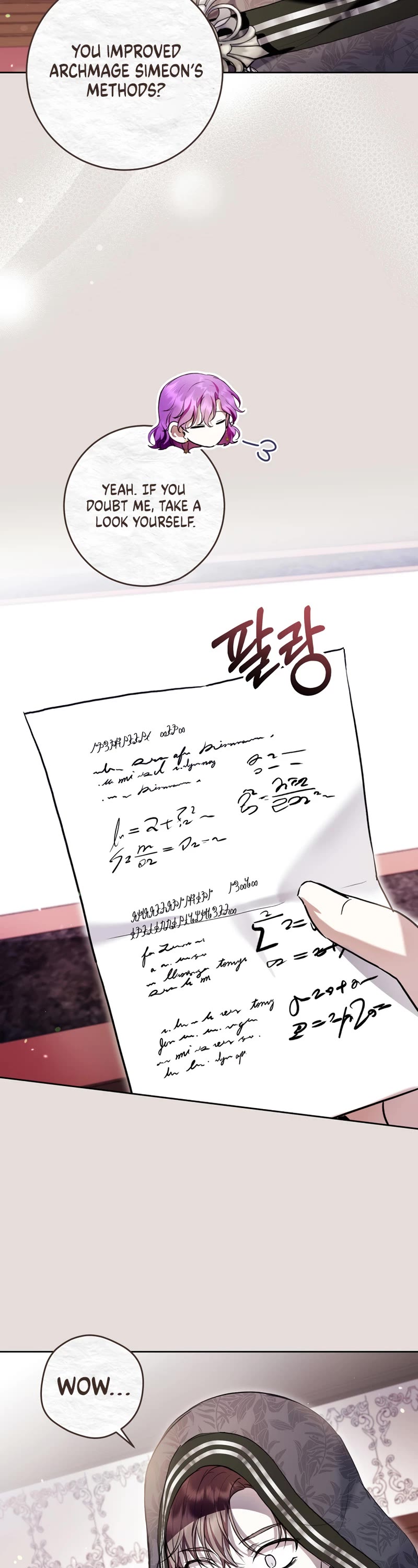 What's Wrong with Being the Villainess? chapter 31 page 23