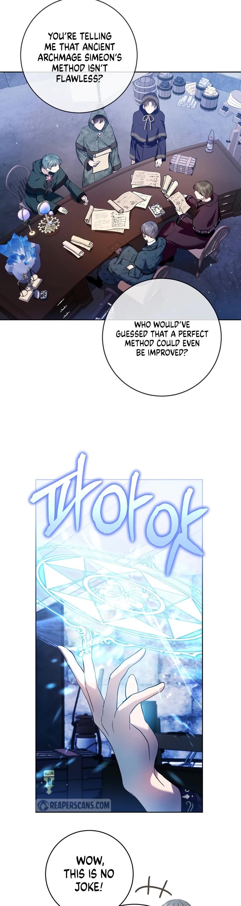 What's Wrong with Being the Villainess? chapter 31 page 3