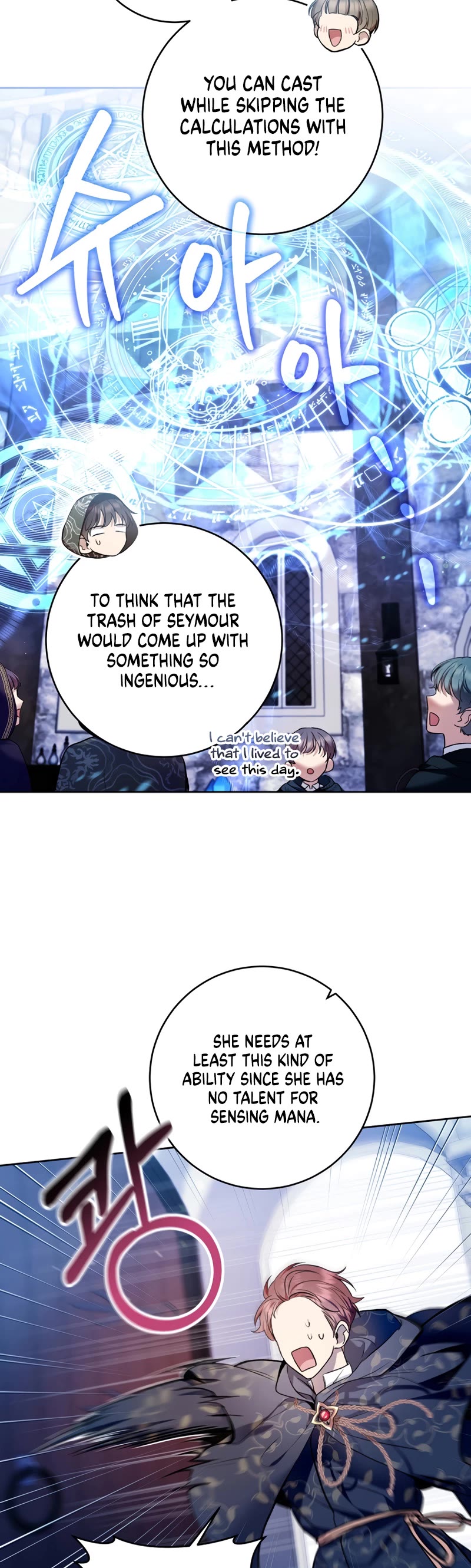 What's Wrong with Being the Villainess? chapter 31 page 4